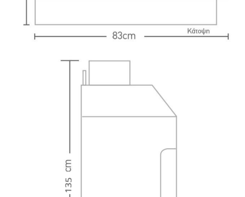 SFC-2β